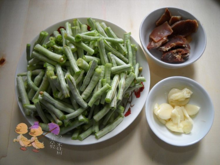 腊肉烧豆角步骤1