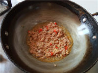 刀豆肉糜步骤7