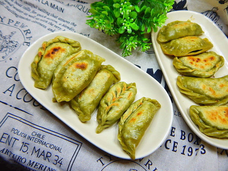 韭菜煎饺子步骤11