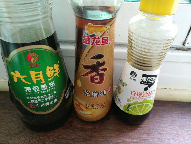 苦瓜鹅蛋步骤10