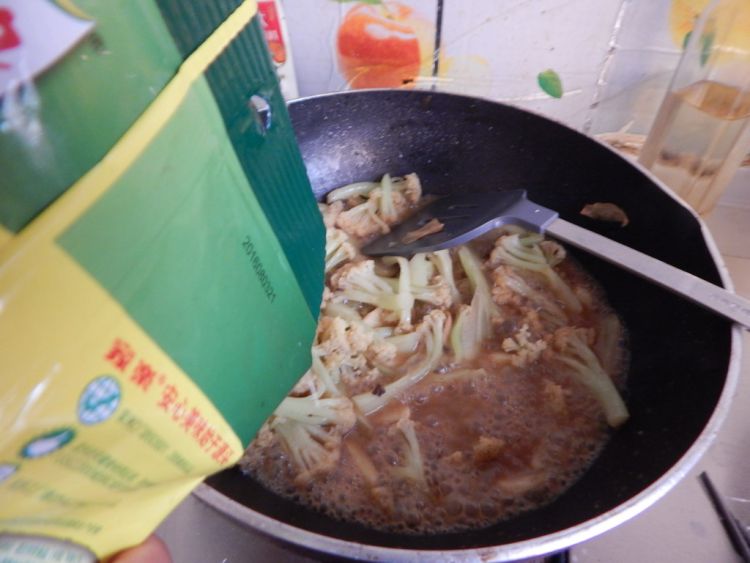 咖喱花菜步骤9