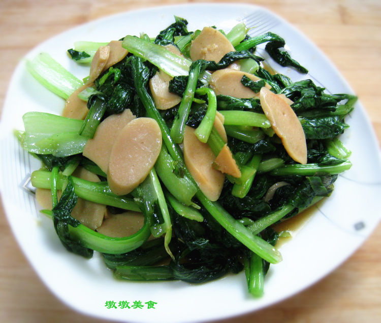 油菜炒鸡肉肠步骤12