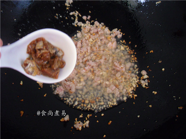 鱼香茄子煲步骤5