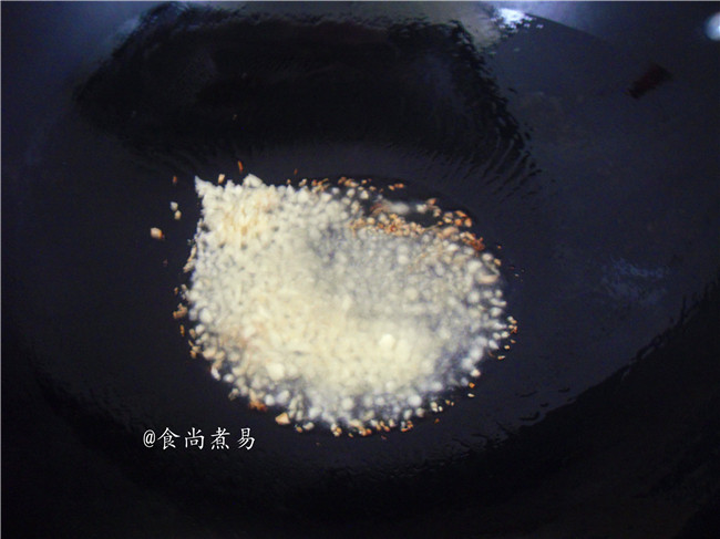鱼香茄子煲步骤4