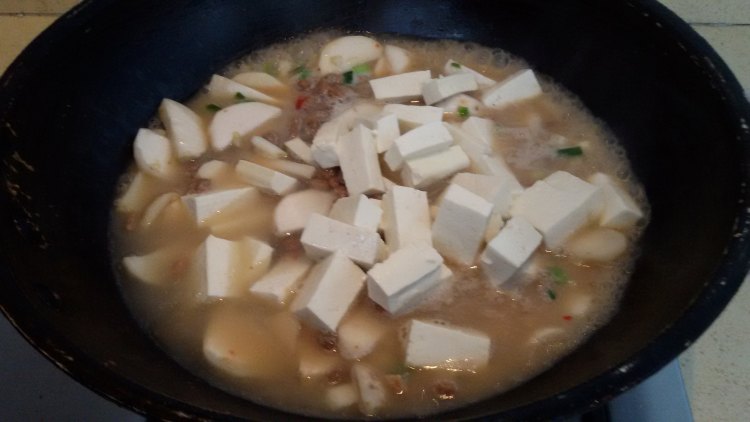 椒香豆豉豆腐锅步骤7
