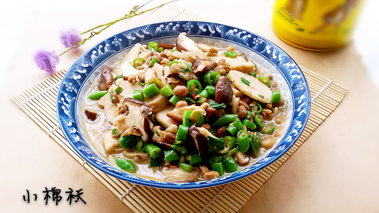 农家椒香豆豉烧芋艿步骤10