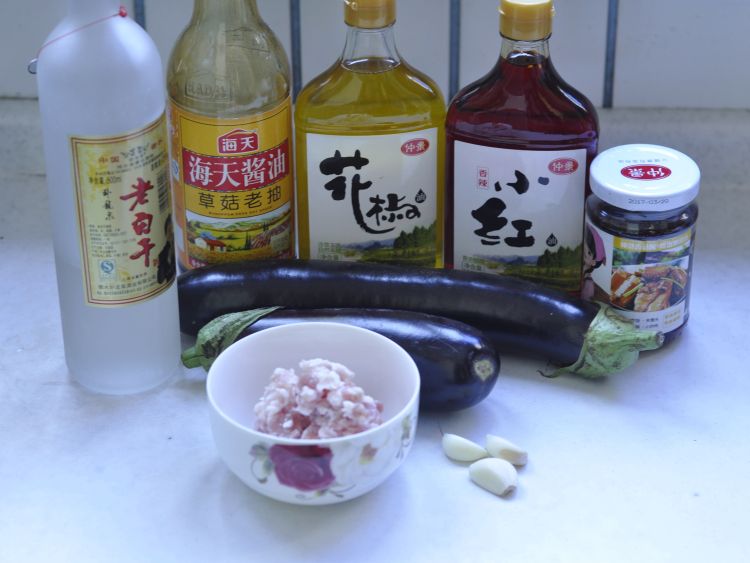 肉沫烤茄子步骤1