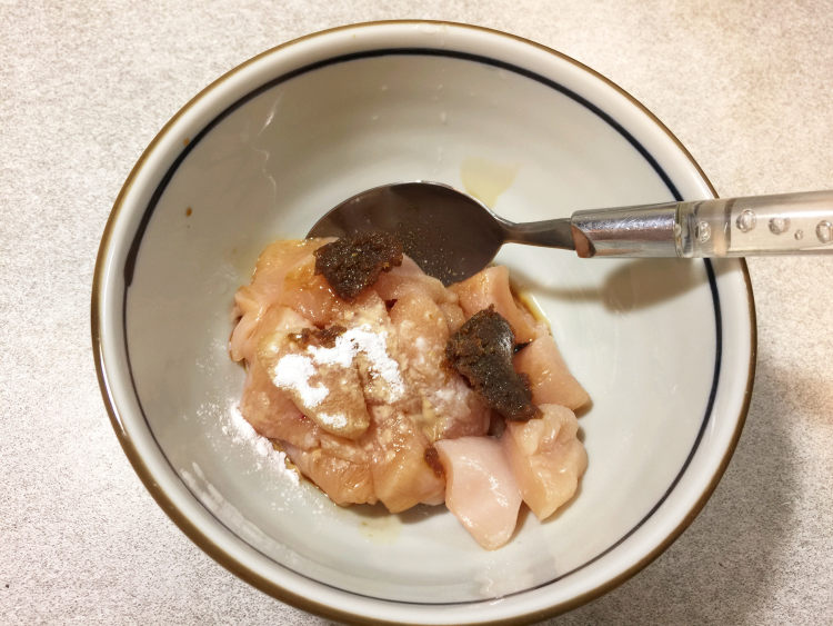 咖哩彩椒鸡丁步骤3