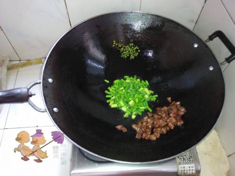 蒜香茄丁步骤8