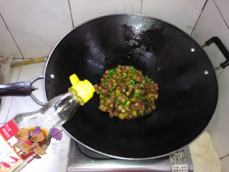蒜香茄丁步骤13