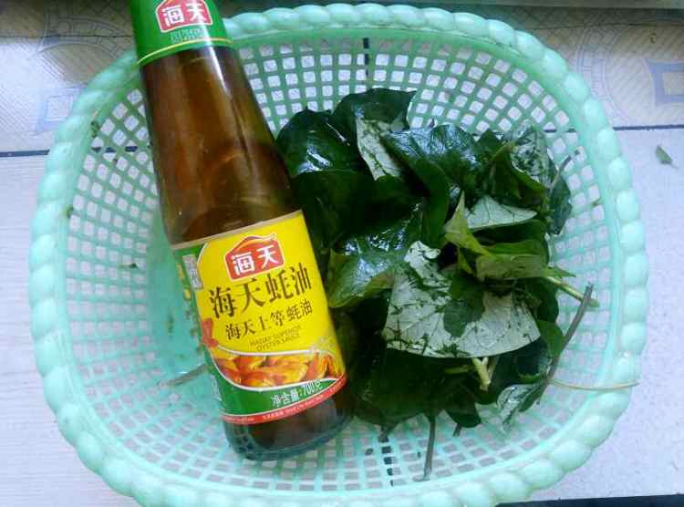 蚝油红薯叶步骤1
