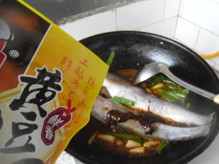 酱香鳕鱼步骤6