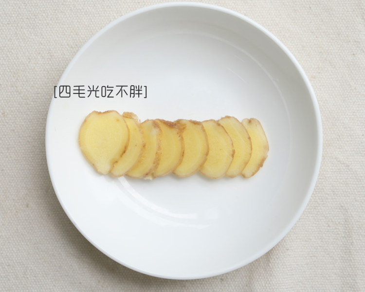 小黄甲鱼焖豆腐步骤4