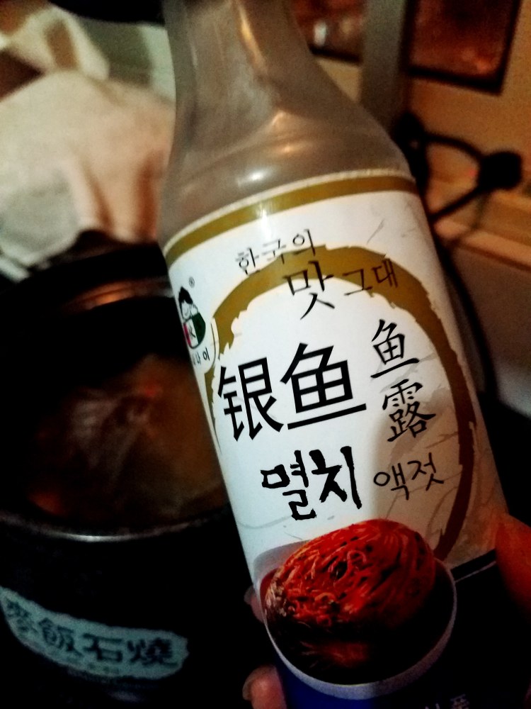 山药排骨汤步骤10