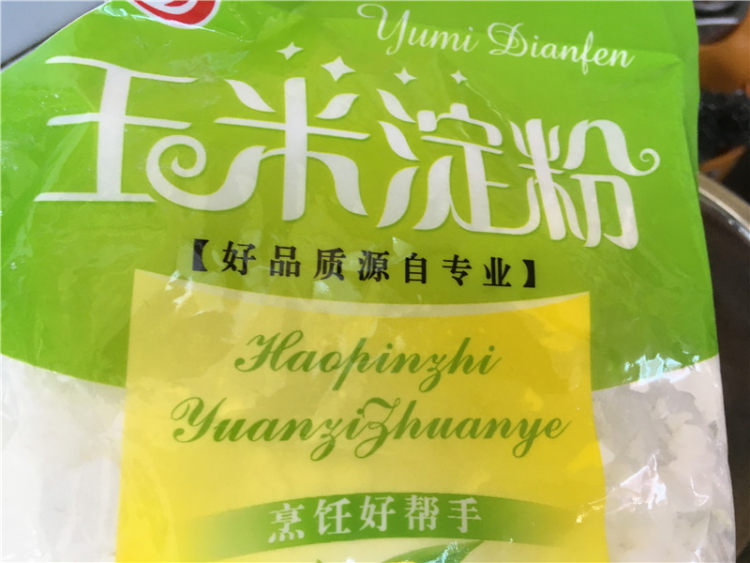 腐竹焖肉步骤5
