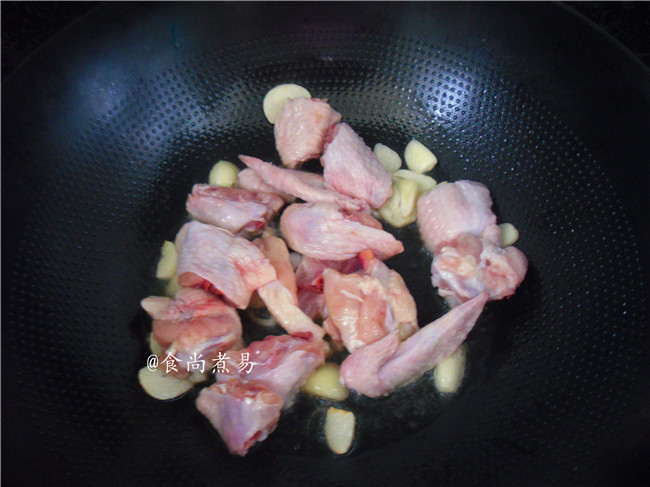 鸡翅烧木耳#盛夏餐桌#步骤3