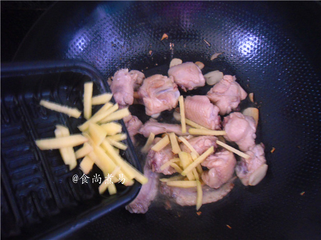鸡翅烧木耳#盛夏餐桌#步骤4
