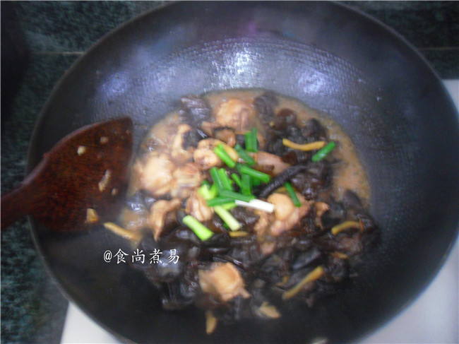 鸡翅烧木耳#盛夏餐桌#步骤10