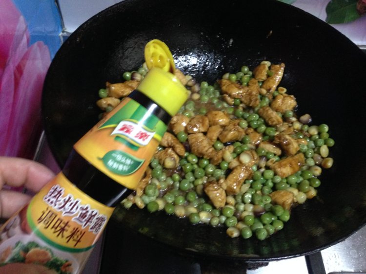 豌豆玉米炒鸡丁#盛夏步骤12