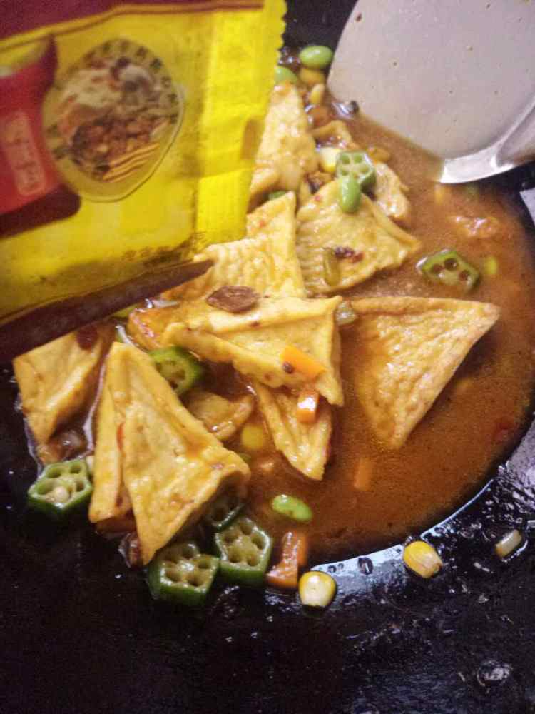 酱汁豆腐步骤11