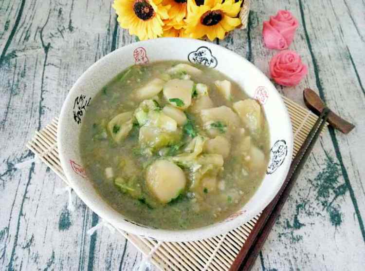 青茄子炖土豆步骤9