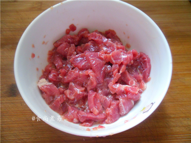 四季豆炒牛肉#盛夏餐步骤1