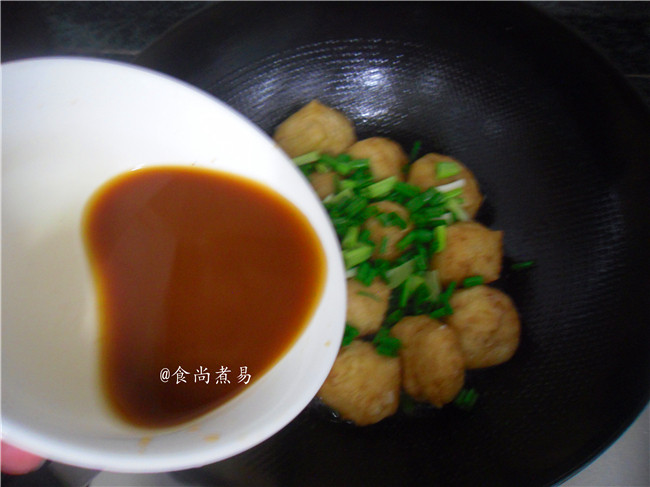 菜肉酿豆腐泡#盛夏餐步骤12
