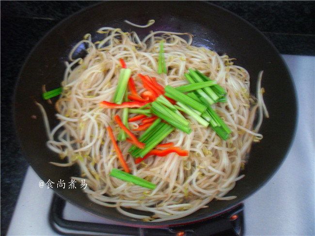 #盛夏餐桌#牛肉翡翠银步骤9