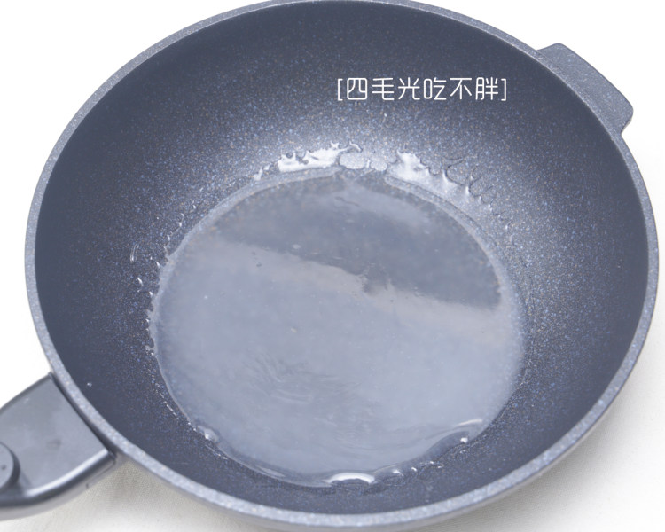 苦瓜酿步骤7