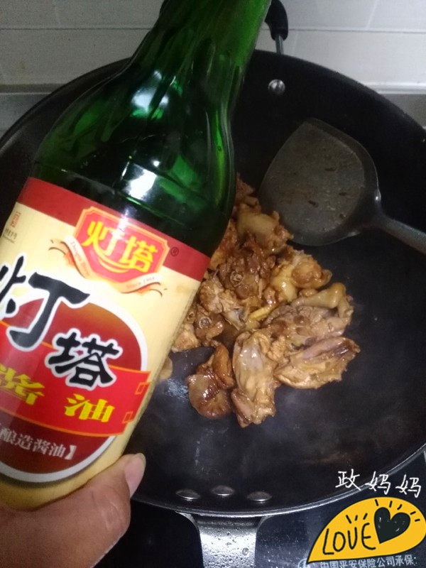 香菇栗子炖鸡步骤6