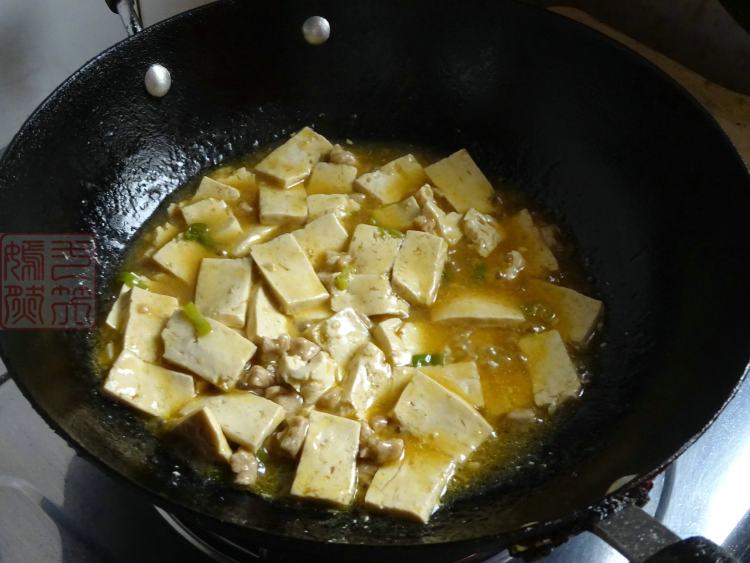 #盛夏餐桌#肉末豆腐步骤7
