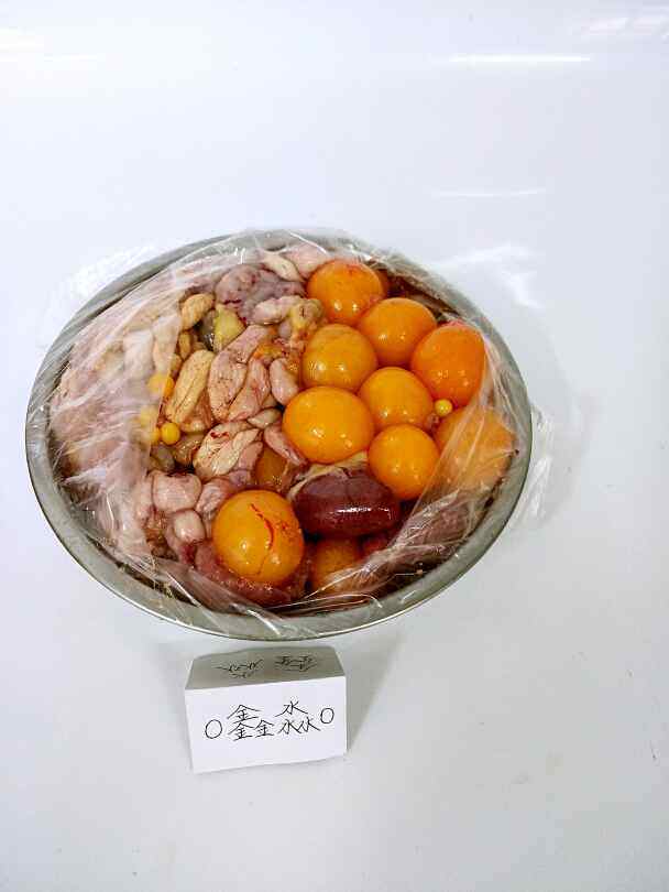 炒鸡杂鸡蛋步骤1