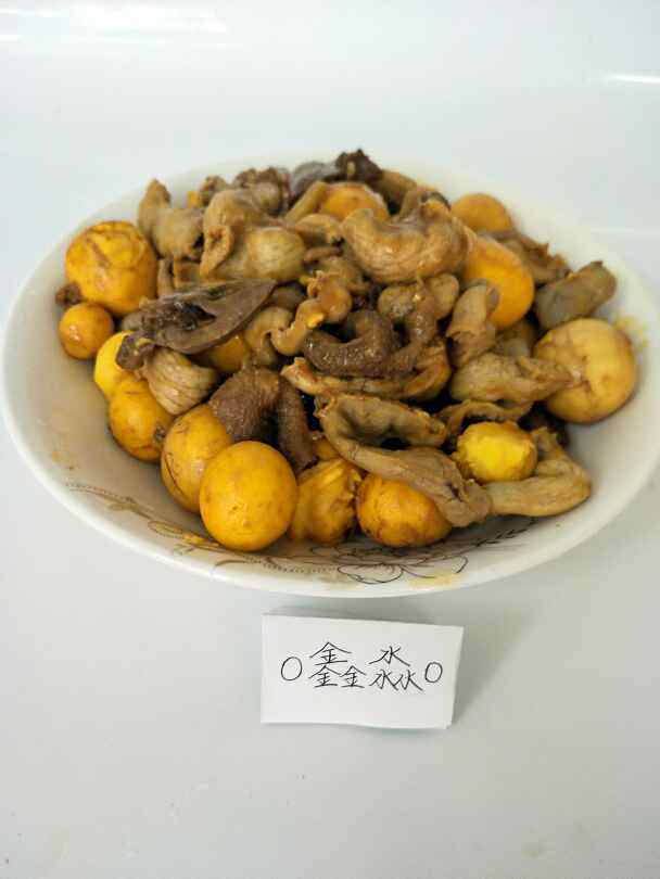 炒鸡杂鸡蛋步骤10