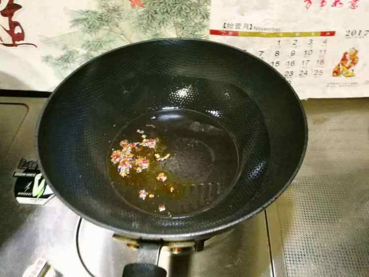 西芹炒豆干步骤2