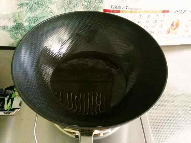 清炒茄子豆角步骤2