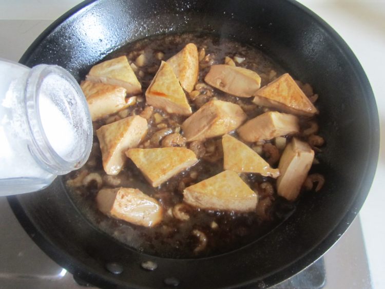 蚝油豆腐步骤8