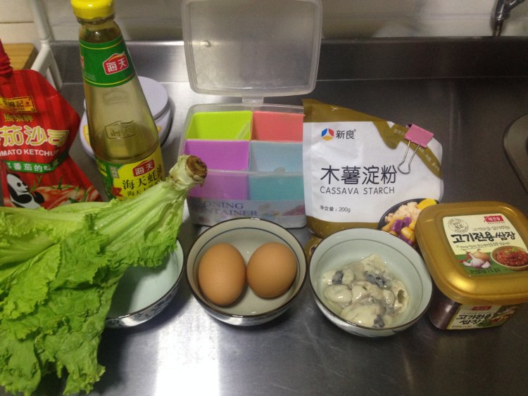 韩式牡蛎煎蛋步骤1