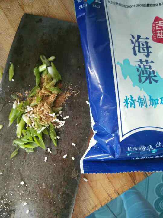 大辣椒炒火腿步骤6