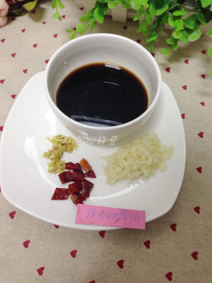 凉拌毛豆步骤4