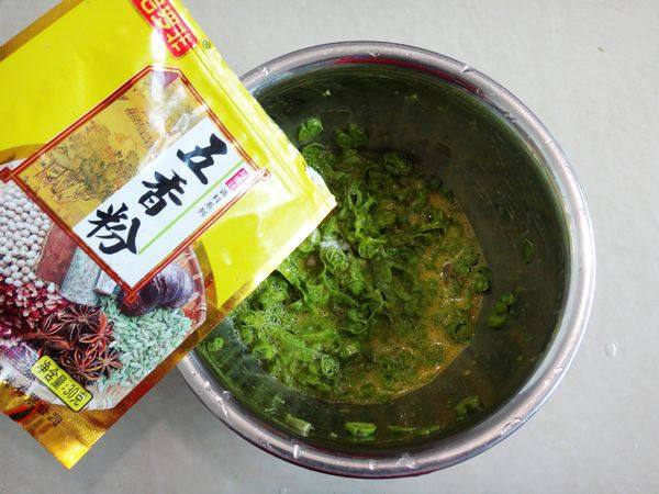 荷叶煎蛋步骤5