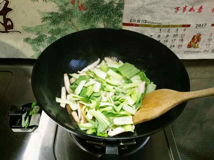 香菇油菜步骤3