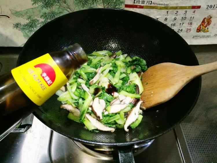 香菇油菜步骤5