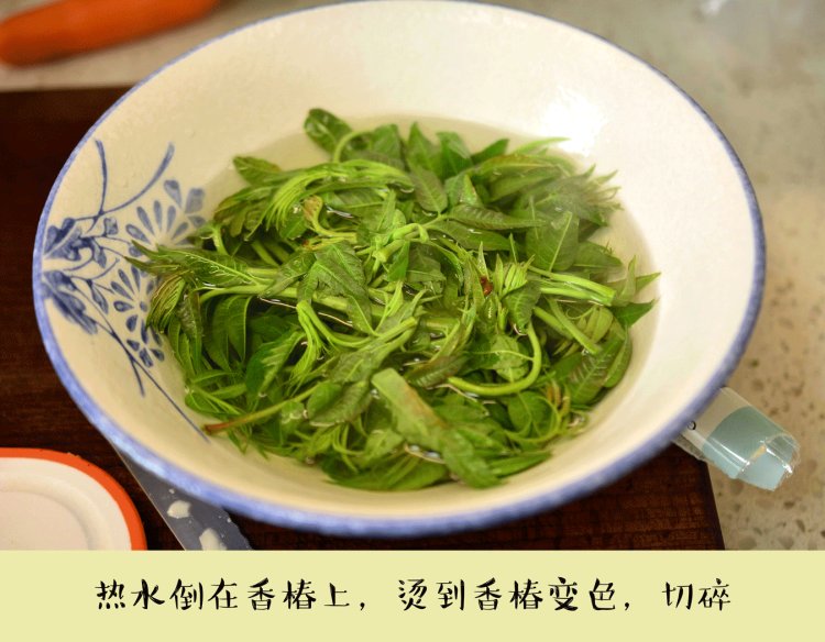 四色拌豆腐步骤2