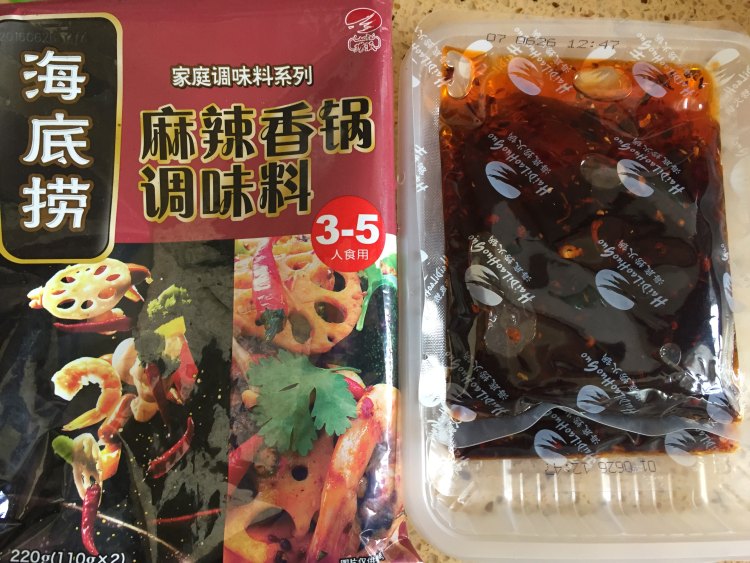 川菜干锅鸡胗步骤3