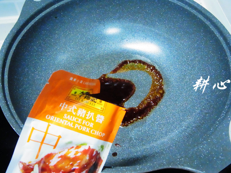 肉丸意粉#此刻在一起#步骤9