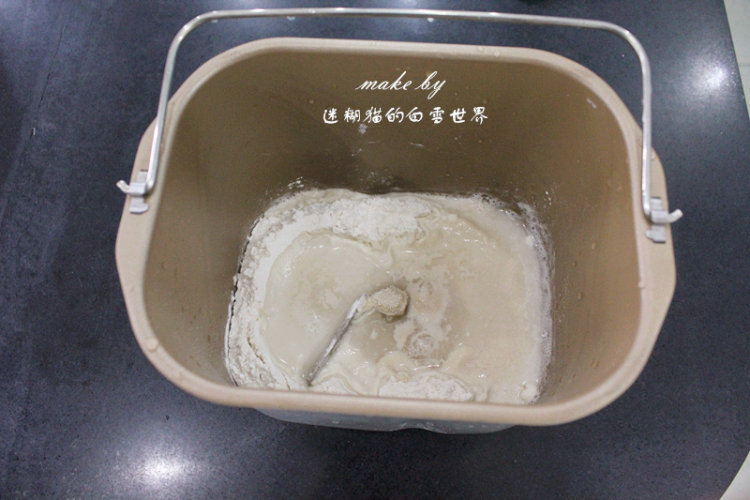 红豆沙吐司步骤1