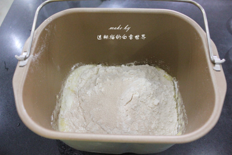 红豆沙吐司步骤5