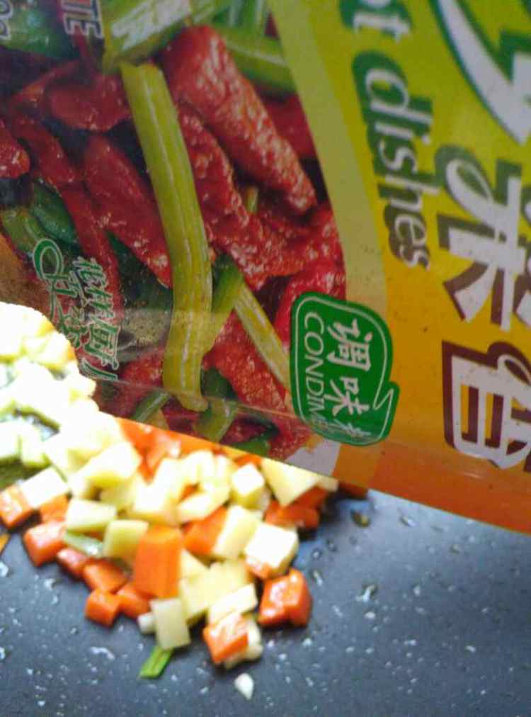 胡萝卜炒土豆丁步骤9
