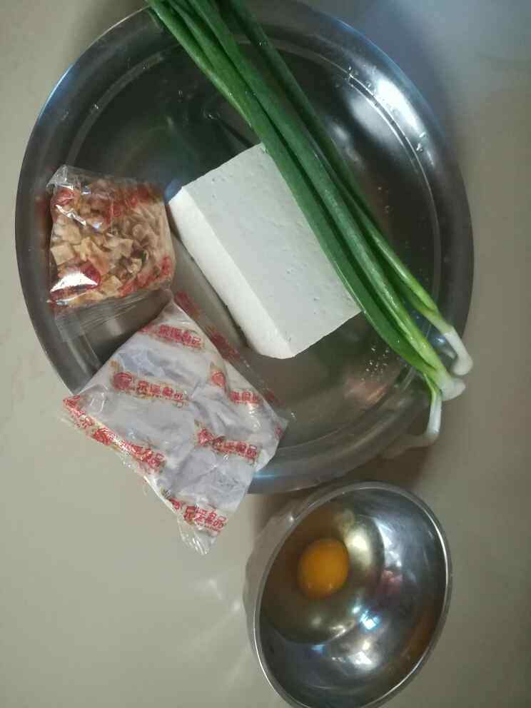 豆腐块胡辣汤步骤1