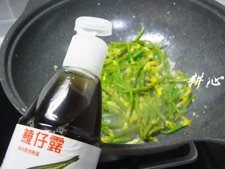 清炒黄瓜花步骤9